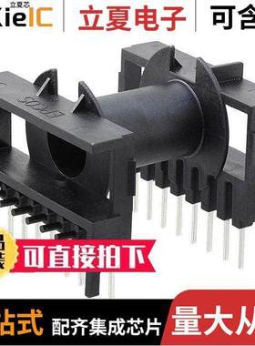 B66364W1016T001 null TDK Corporation