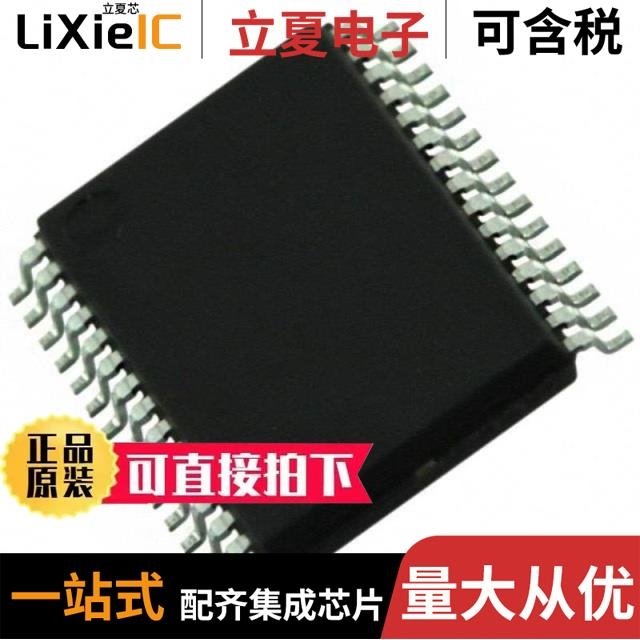 R5F103A8ASP#V0/R5F100MKDFA#30/R5F103A8ASP#X0