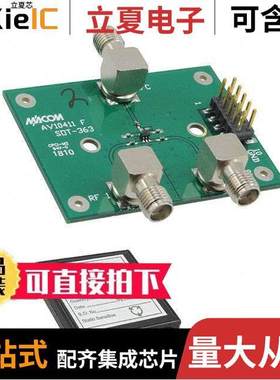 MASWSS0151SMB射频 〔EVAL BOARD FOR MASWSS0151TR-3000 〕