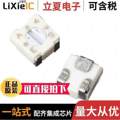 22AR2KLFTR电位计 〔TRIMMER 2K OHM 0.125W J LEAD TOP 〕