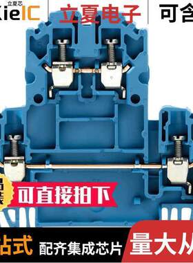 1041680000连接器 〔CONN TERM BLK FEED THRU 12-30AWG 〕