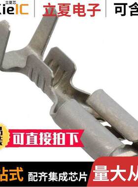 61945-2连接器 〔CONN QC RCPT 16-18AWG 0.187 〕