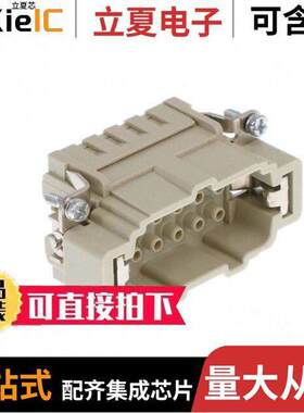 09330102602连接器 〔INSERT MALE 10POS+1GND CRIMP 〕