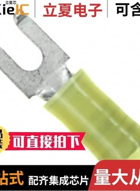 324597/324599/324608