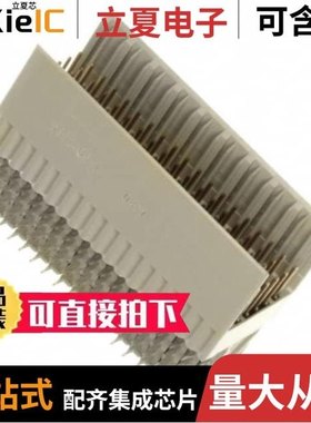 5352452-1/5352406-1/5352457-1