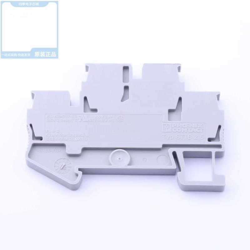 STTH4R06DEE-TR/STTH4R02/STTH4R02B-TR