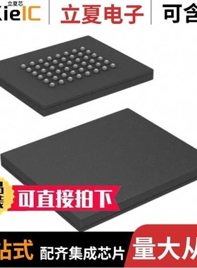 S29PL032J60BAI120A/S29PL032J60BFI120/S29PL032J70BAW120