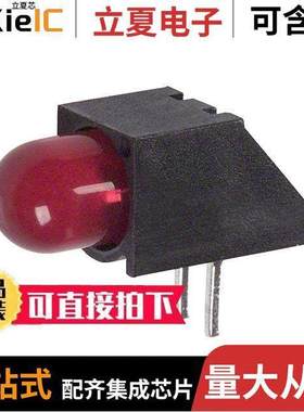 5502407F光电元件 〔LED 5MM RT ANG HI EFF RED PCMNT 〕