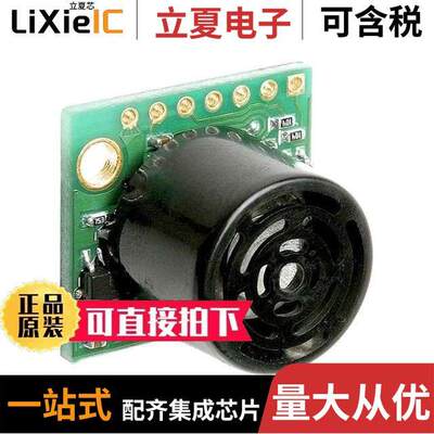 MB1010-000  MaxBotix Inc.