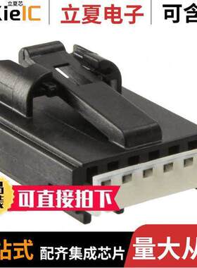 0310731010连接器 〔CONN RCPT HSG 6POS 2.54MM 〕