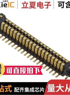 AXT440124连接器 〔CONN HDR 40POS SMD GOLD 〕