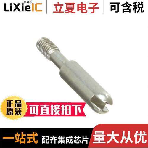 T0931000423-000连接器 〔CODING-PIN-M3-TM 〕