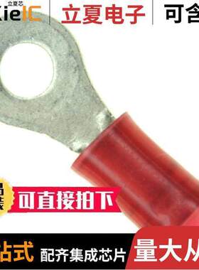 326878连接器 〔CONN RING CIRC 16-22AWG #6 CRIMP 〕