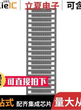 1609801691连接器 〔TERMINAL MARKER DEK 5/5 MC-10 〕