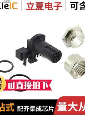 T4145435051-001连接器 〔CONN PLUG FMALE 5POS GOLD SOLDER 〕