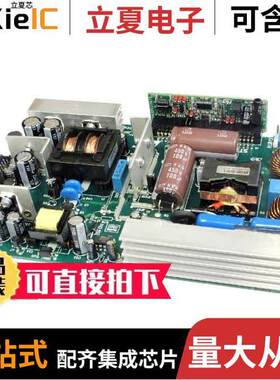 EVLSTNRG-170W开发板 〔EVAL BOARD 170W SMPS STNRG388A 〕