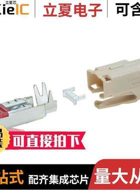 CE6324连接器 〔RJ45 CAT 6 HIROSE TM 21 〕
