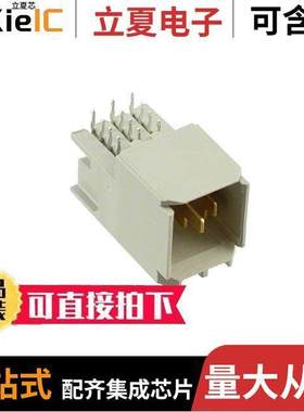 5223964-1连接器 〔CONN HEADER BLADE PWR 3P EDGE MT 〕