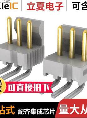 0022122134连接器 〔CONN HEADER R/A 13POS 2.54MM 〕