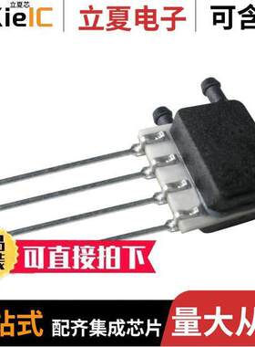 SSCSRRN001PD2A5  Honeywell