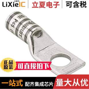 TERM TONG RECT X连接器 LCA1 〕 AWG 〔CONN