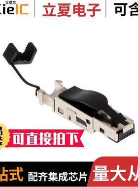 1132050000连接器 〔IE-PS-RJ45-FH-BK-B 〕