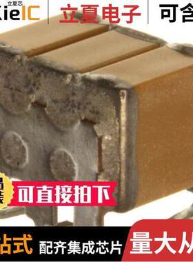 ST201C146MAJ03电容 〔CAP CER 14UF 100V X7R SMD 〕