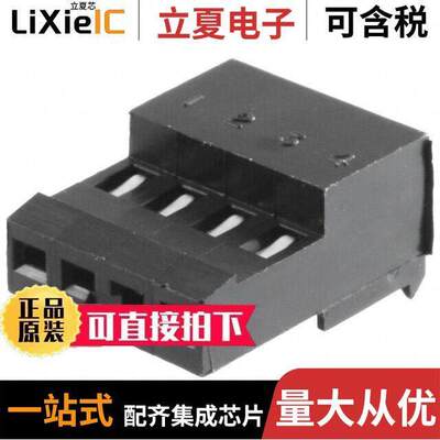3-643498-4连接器 〔CONN RCPT 4POS IDC 22AWG TIN 〕