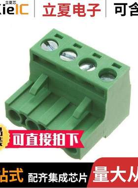 EBHA-04-C连接器 〔EURO BLO【 4P 〕