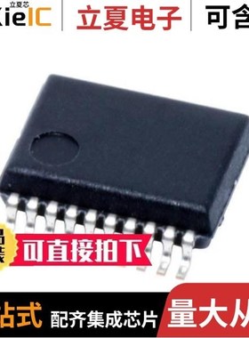 SN74F244DWG4/SN74F00N/SN74F257N