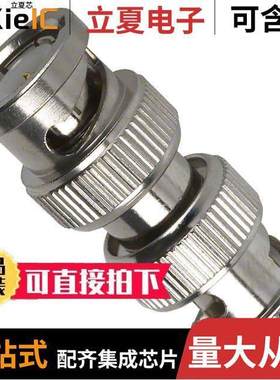112447连接器 〔CONN ADAPT PLUG-PLUG BNC 50 OHM 〕