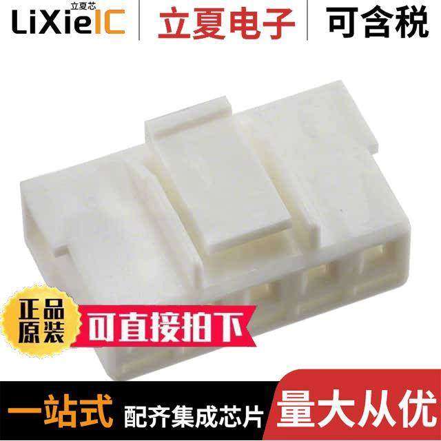 0351560500连接器 〔CONN RCPT HSG 5POS 3.96MM 〕,3C数码配件,分配器/分频器/分支器,淘宝优惠券,粉丝福利购,淘宝优惠卷