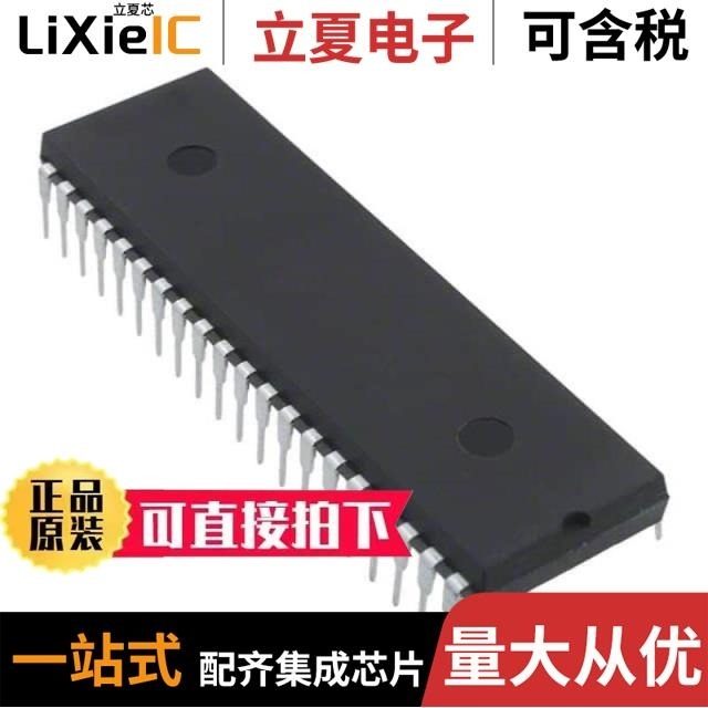 SST89E516RD-40-C-PIE/SST89E516RD2-40-C-NJE