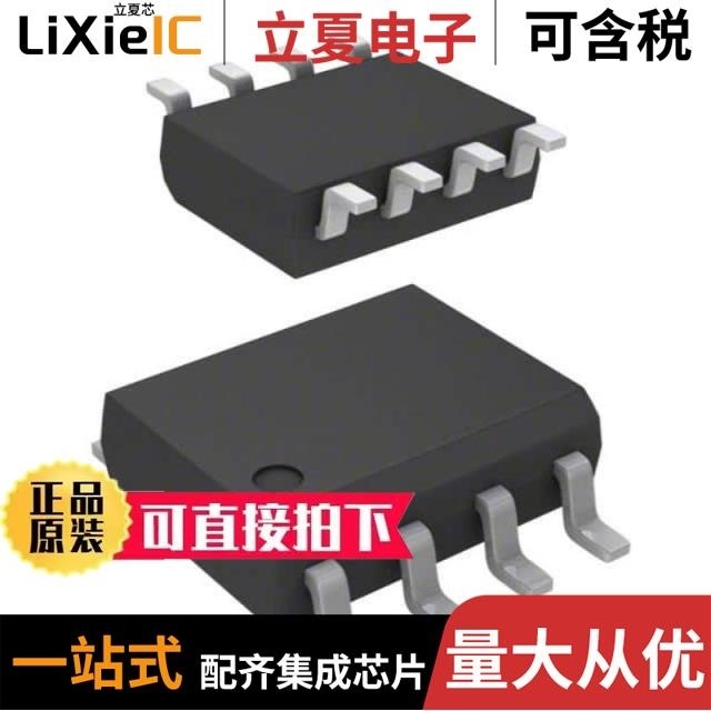 ICE2PCS05GXUMA1 ICE2PCS02G ICE2PCS01GXT