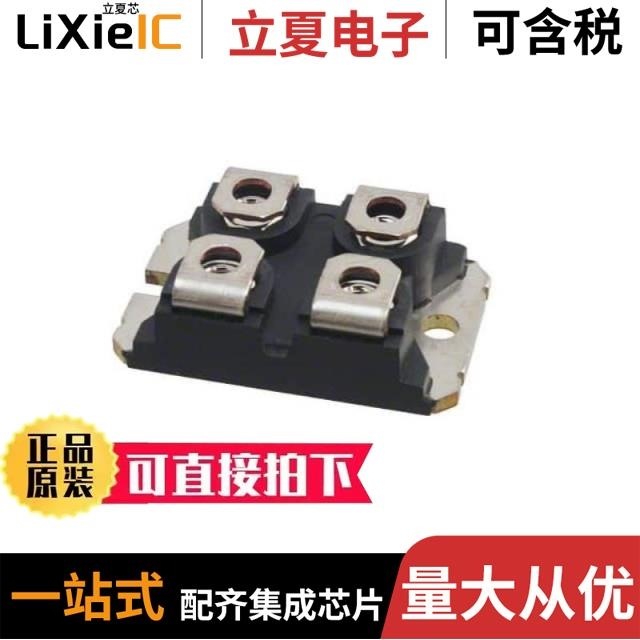 APT6013JLL APT6013JFLL APT6025BVRG