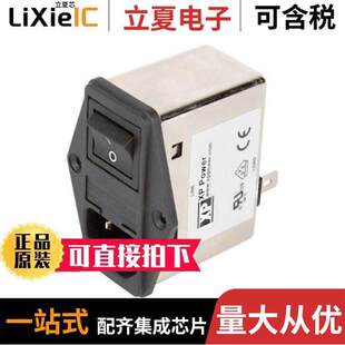 IEC 〕 FGSMA06BFR连接器 FILTER LINE FIL 〔EMC INLET
