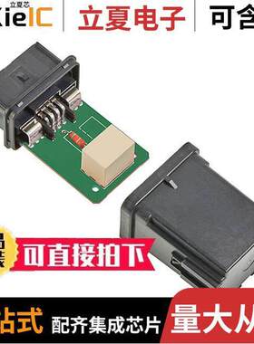 2003161101连接器 〔MPDB 1 RELAY 〕