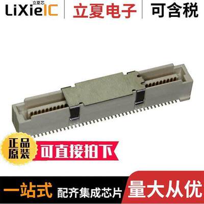 10144518-083802LF连接器 〔CONN PLUG 80POS SMD GOLD 〕