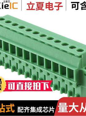 1828443连接器 〔TERM BLO【 PLUG 12POS 3.81MM 〕