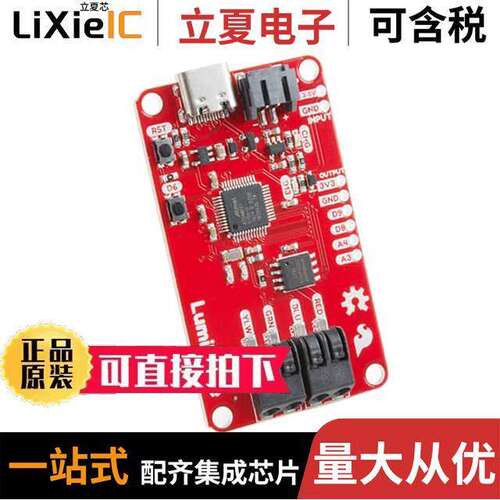 DEV-14779开发板 〔LUMIDRIVE LED DRIVER 〕