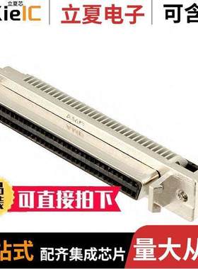 5787083-7连接器 〔CONN D-TYPE RCPT 68POS R/A SLDR 〕