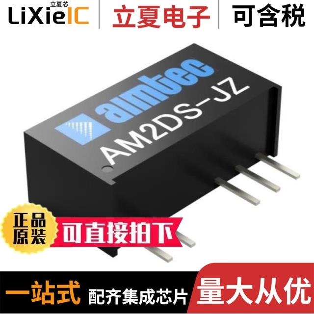 AM40EW-11015SH30-NZ-K AM3T-1215SH35Z AM3S-1209SH30Z