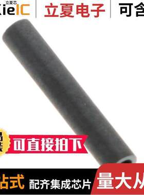 2673002201滤波器 〔FERRITE BEAD 〕