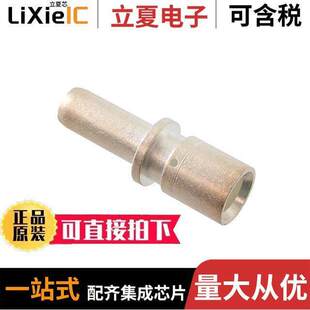 SRK-PC-080-32-601连接器 〔PIN CONTACT 8MM 2AWG WIRE 〕