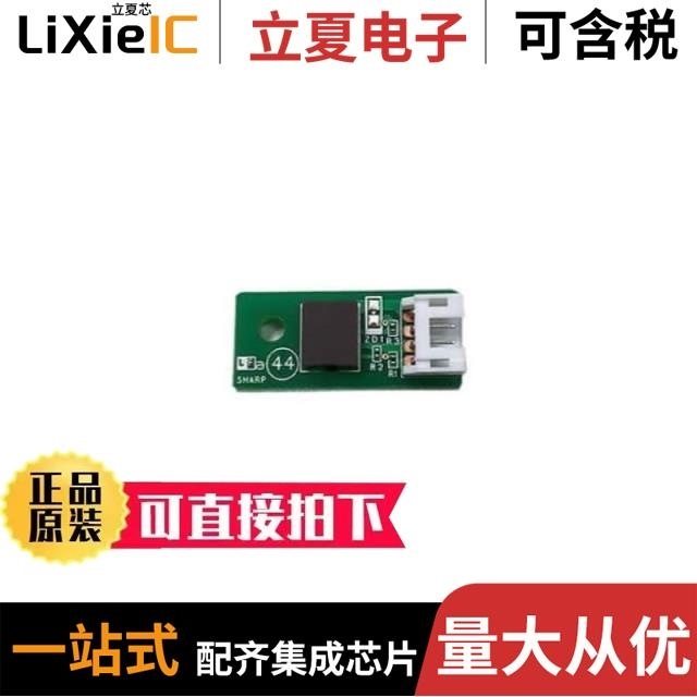 A1DU5P2CP006B/A1DU5P2CP005B/GA1AUV100WP