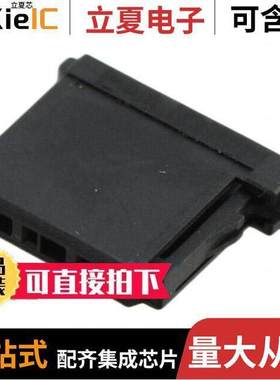 1-1827579-1连接器 〔CONN RCPT HSG 3POS 3.30MM 〕