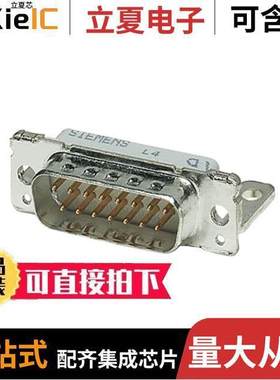 1688081连接器 〔CONN D-SUB PLUG 15POS R/A SOLDER 〕