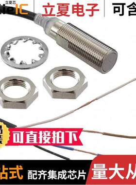 E2E-X4B3D12-R 5M null Omron