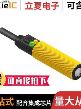 S18UIA传感器，变送器 〔PHOTO SEN 30-300MM 4-20MA OUT 〕