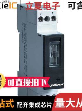 84130105继电器 〔AC OUTPUT MODULE 5A 〕